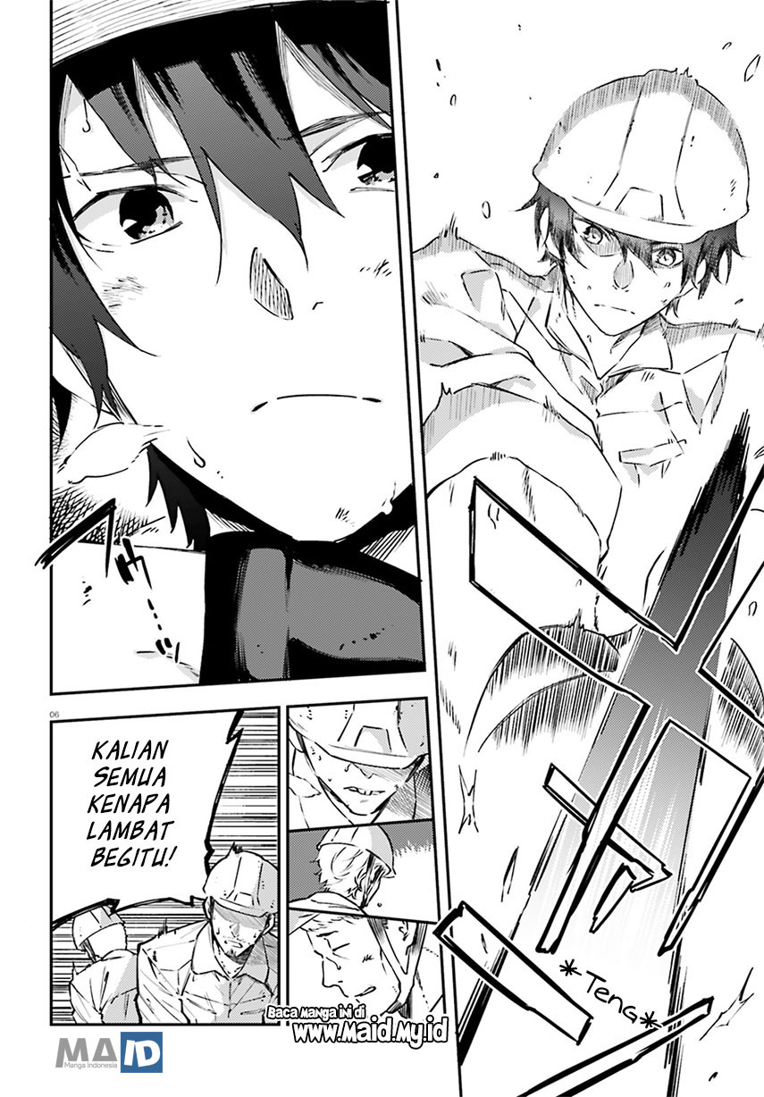 Akito wa Card wo Hiku you desu chapter 1